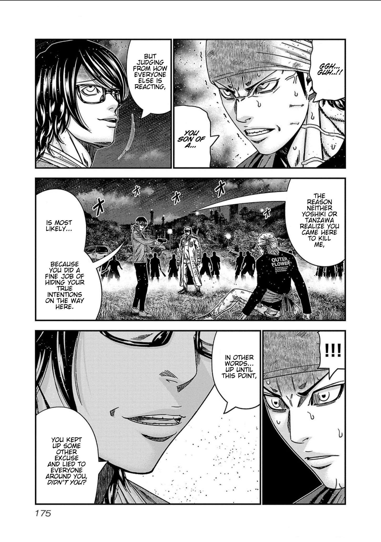 Out (Makoto Mizuta) Chapter 252 9